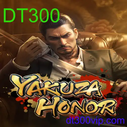 YakuzaHonor
